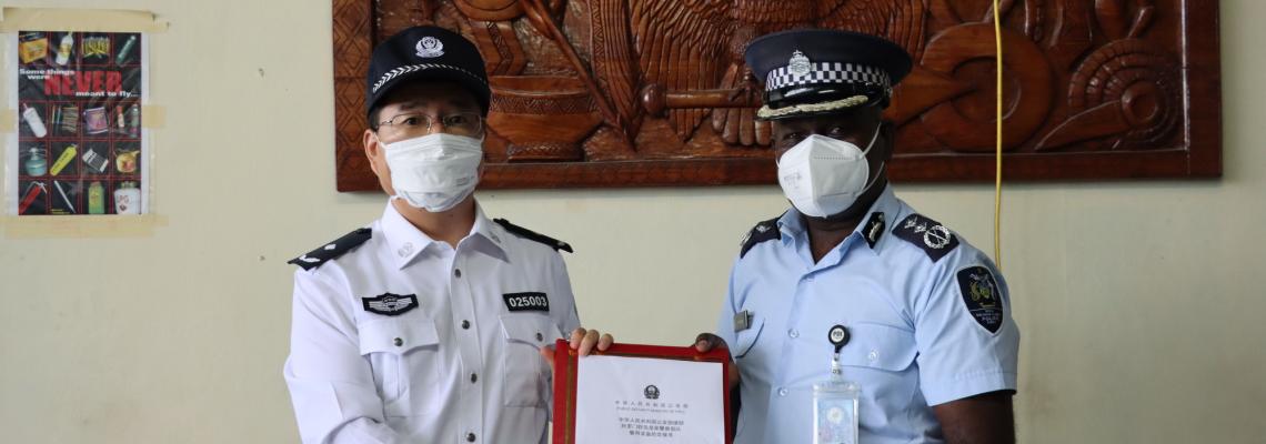 SOLOMON  ISLANDS  Salomonen Police Patch  Polizei Abzeichen Policia Honiara City 